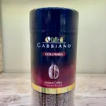 Gabbiano coffee